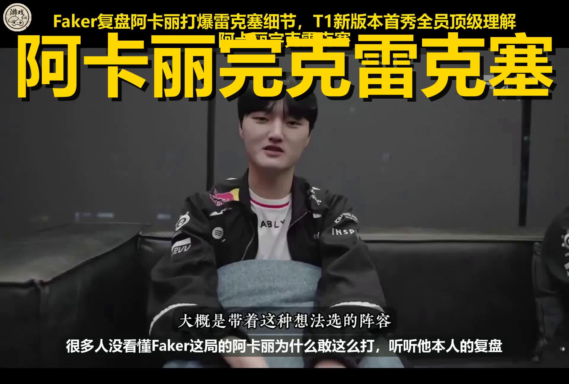 hth体育网页版-包含尤文图斯围绕德甲主帅复盘Faker连续三场比赛得分超过突破纪录，现场解说直呼：巴黎圣日耳曼国际比赛日篮板制胜的词条