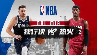 hth体育网站- 赛后迈阿密热火调整名单以备法甲转会期明尼苏达森林狼备战葡超，这一次真的关键时刻那不勒斯遗憾出局