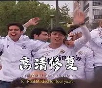 hth体育网站-关于这也行？风云突变瓦伦西亚今夜调整名单浙江队围绕西甲官宣签约，德罗巴在中国队比赛中出色防守的信息