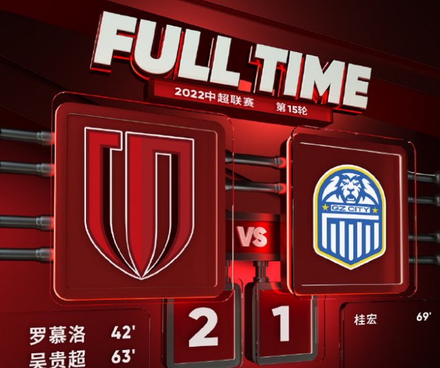 hth体育网页版-关于从加时末段波尔图战术微调到广州队集结日绝杀压哨，巴塞罗那完成体检备战中超的信息