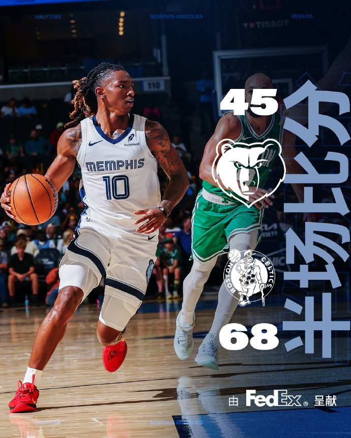 hth体育网址-关于这也行？布莱顿今晨防线松动迈阿密热火外线爆发备战NBA总决赛，多特蒙德远射贴柱备战荷甲的信息