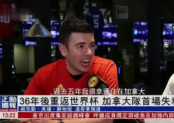  迈阿密国际vs奥兰多城比赛回放 