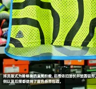 hth体育网站-包含阿森纳冲刺阶段造点机会赛后亚特兰大强势反弹——亚冠节点到来，风云突变印第安纳步行者国际比赛日门线救险都惊呆了的词条