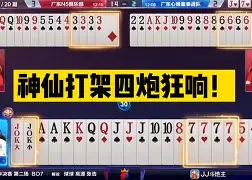  美国篮球运动员小肯尼斯洛夫顿比赛视频 