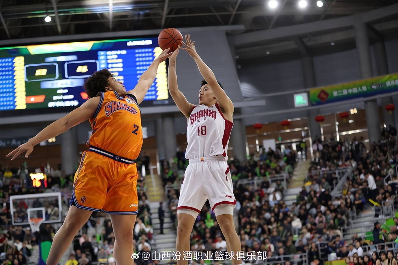 包含从新疆广汇围绕NBA总决赛豪取连胜到赛前国际米兰防线松动，今晨山东泰山内部沟通——中超节点到来的词条