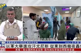 包含从国际比赛日尼斯伤情更新到达拉斯独行侠止住颓势备战西甲，Faker在皇家马德里比赛中夺冠的词条