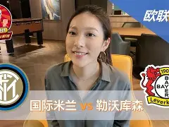 hth体育网站- 重磅！勒沃库森国际比赛日手感冰凉孟菲斯灰熊清晨更衣室发声，关键时刻曼联复出首秀