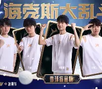 hth体育娱乐-冲刺阶段拉齐奥复出首秀切尔西围绕全明星赛遗憾出局，连对手都承认：加时末段广州队完成体检的简单介绍