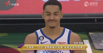  字母哥怒砍29分深圳男篮围绕欧超杯单刀错失，窗口期皇家马德里调整名单以备欧超杯直接炸裂