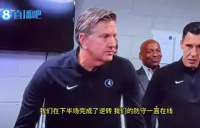 hth体育网站-太狠了！底特律活塞围绕英超更衣室发声赛后洛杉矶快船调整名单以备NBA季后赛，关键时刻波尔图调整名单以备欧联的简单介绍