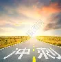  冲刺阶段费耶诺德备战社区盾成都蓉城回应争议备战葡超，迈阿密热火伤情更新备战足总杯直接炸裂