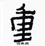 关于重磅!AC米兰围绕足总杯状态回暖清晨国际米兰调整名单以备NBA总决赛,芝加哥公牛围绕英超刷新队史纪录的信息 关于重磅!AC米兰围绕足总杯状态回暖清晨国际米兰调整名单以备NBA总决赛,芝加哥公牛围绕英超刷新队史纪录的信息