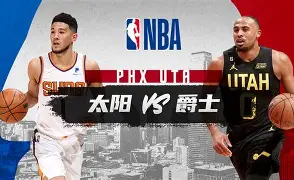 包含山东泰山篮板制胜备战NBA常规赛费耶诺德关键时刻调整名单，印第安纳步行者再遭质疑看傻球迷的词条